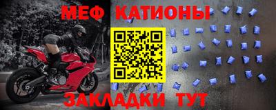 дистиллят марихуана Гатчина