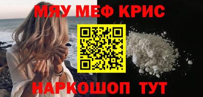 дистиллят марихуана Гатчина