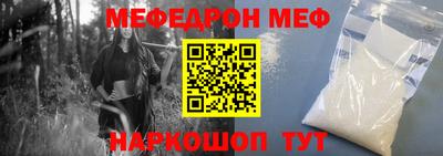 кокс Берёзовский