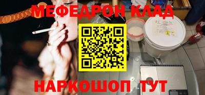 марки lsd Гагарин
