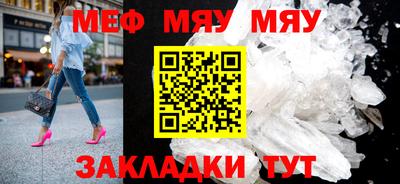 кокс Берёзовский