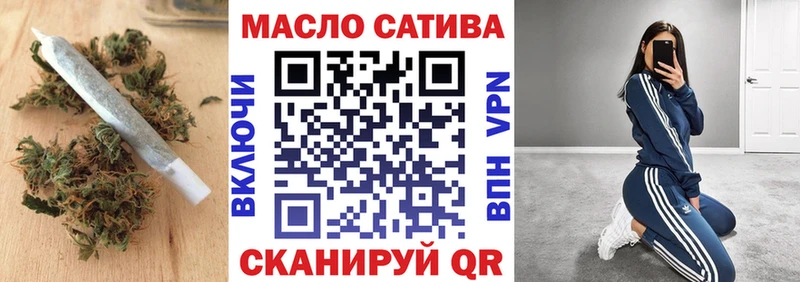 даркнет сайт  Полысаево  ТГК Wax 
